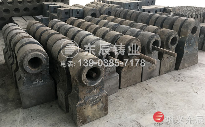 高錳鋼耐磨錘頭